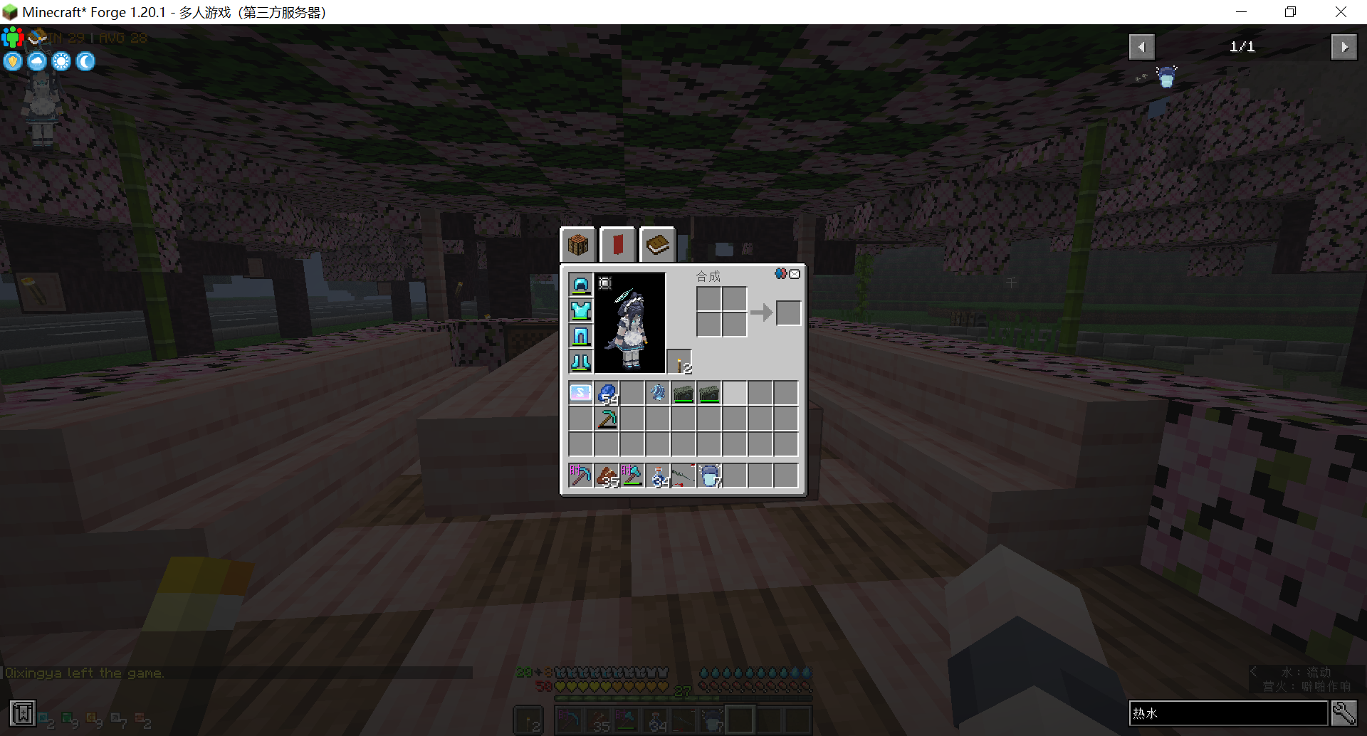 不知道为啥图片没加载出来